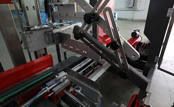 角边全自动封箱机,封箱机,封箱机厂家,高臻智能