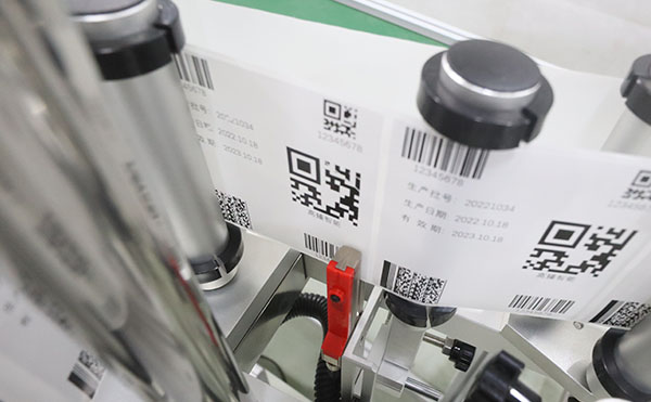 自动打印面单贴标机,面单贴标机,贴标机厂家,高臻智能