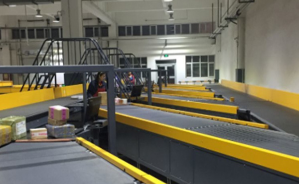 快递包裹分拣机,快递分拣机,DWS物流设备,高臻智能